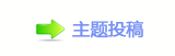 【眀漀爀搀顛兿୎綏㈀　㄀㘀网】